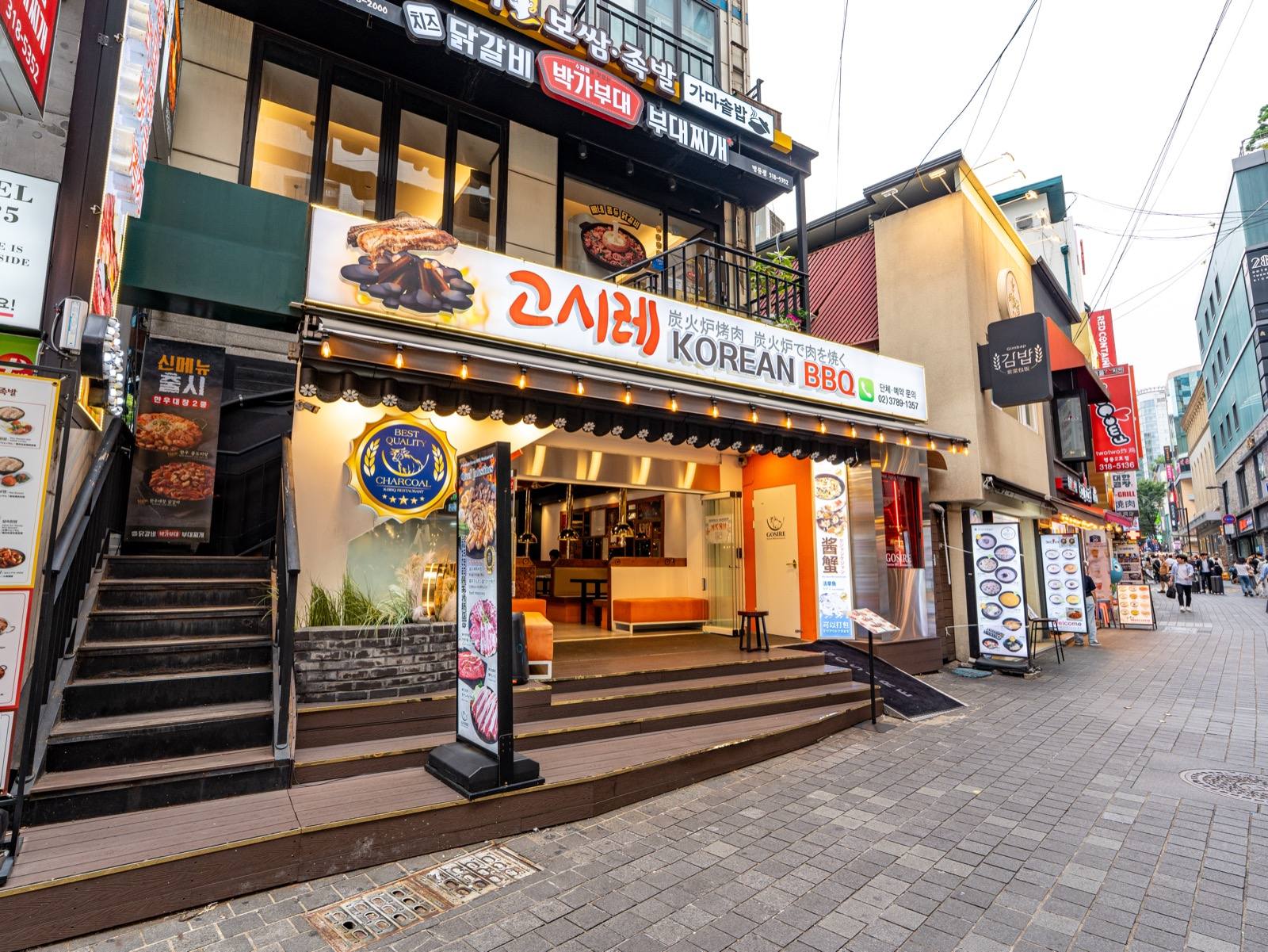 고시레 명동본점 명동, 서울의 한가운데. — Gosire Myeongdong Korean BBQ story chapter 03 (Myeongdong Korean BBQ restaurants · charcoal brazier · 焼肉 · レストラン · 烤肉)